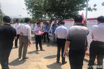 全市产业扶贫现场观摩会暨推进会走进勉县